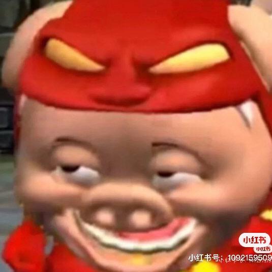 ’伊伊‘个（老六♪(′ε′‧̣̥̇)