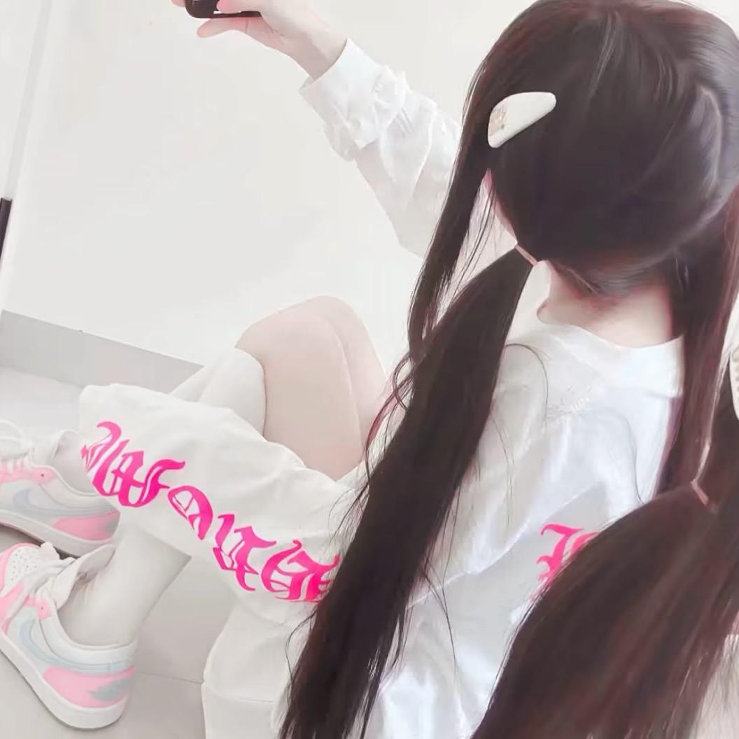 坏