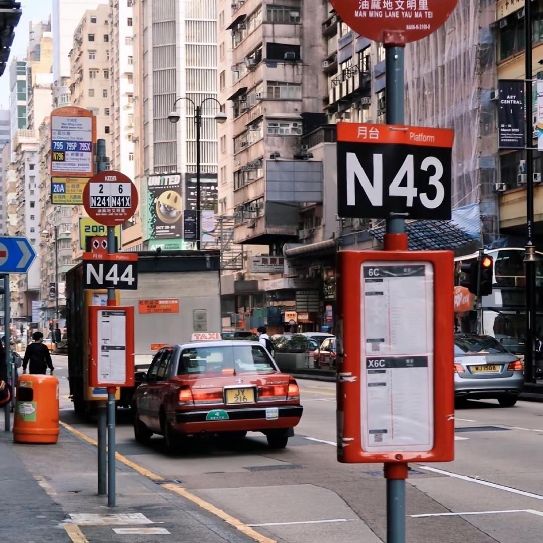 香港🇭🇰小燕