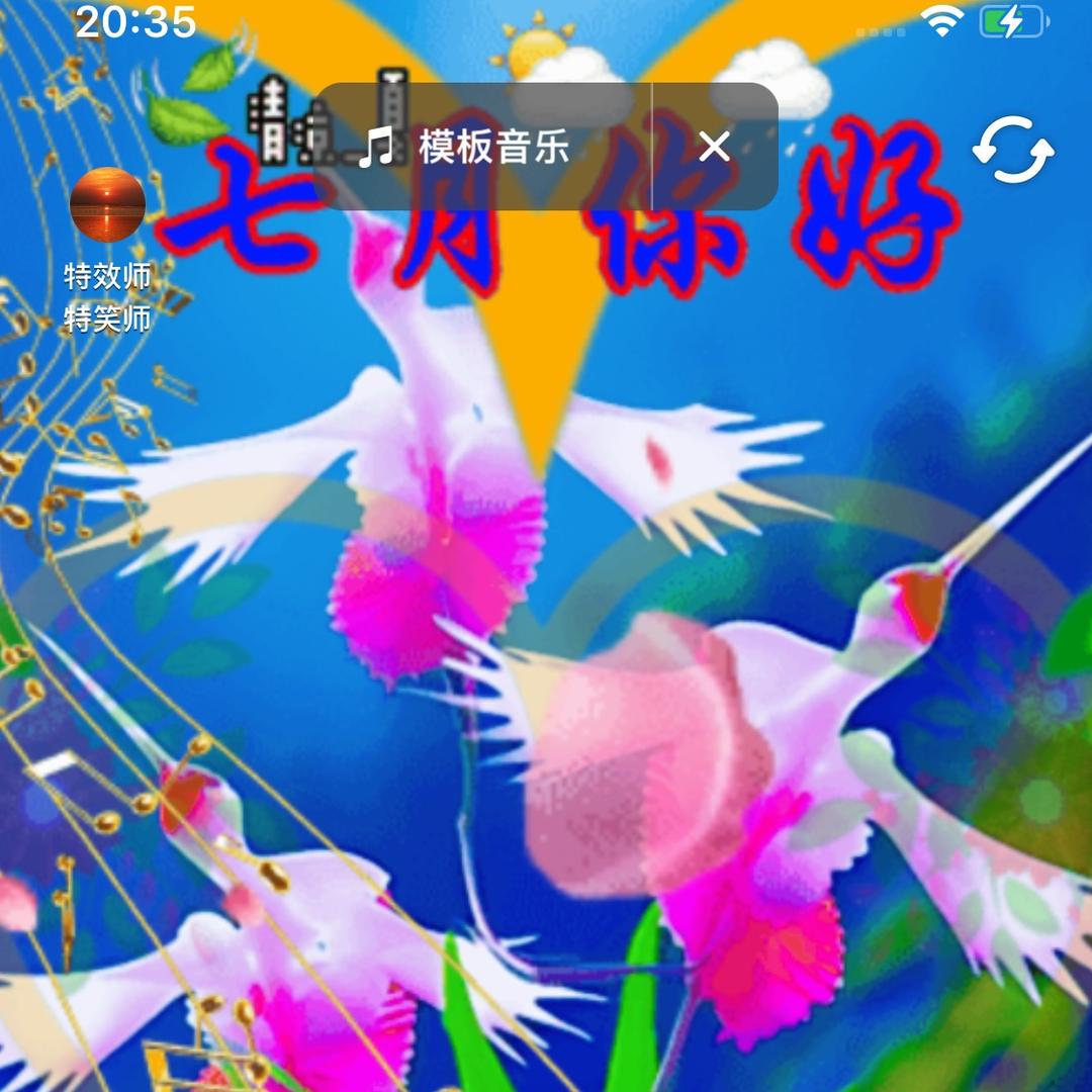 柠檬好酸