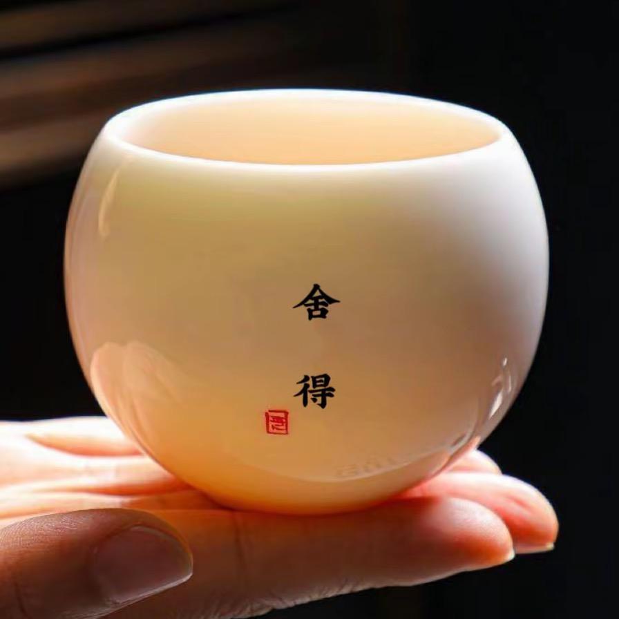 鸡哥悟道