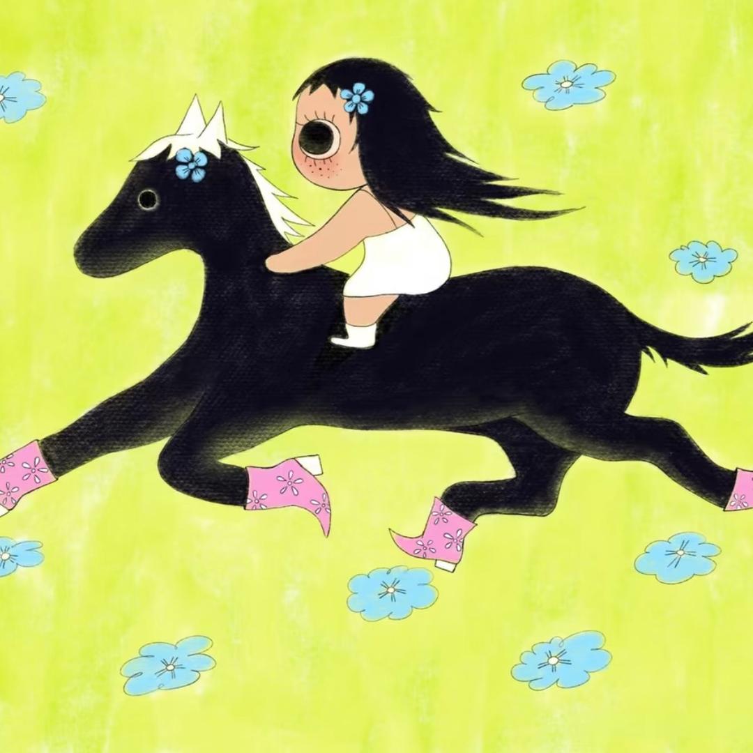 A灵清子～