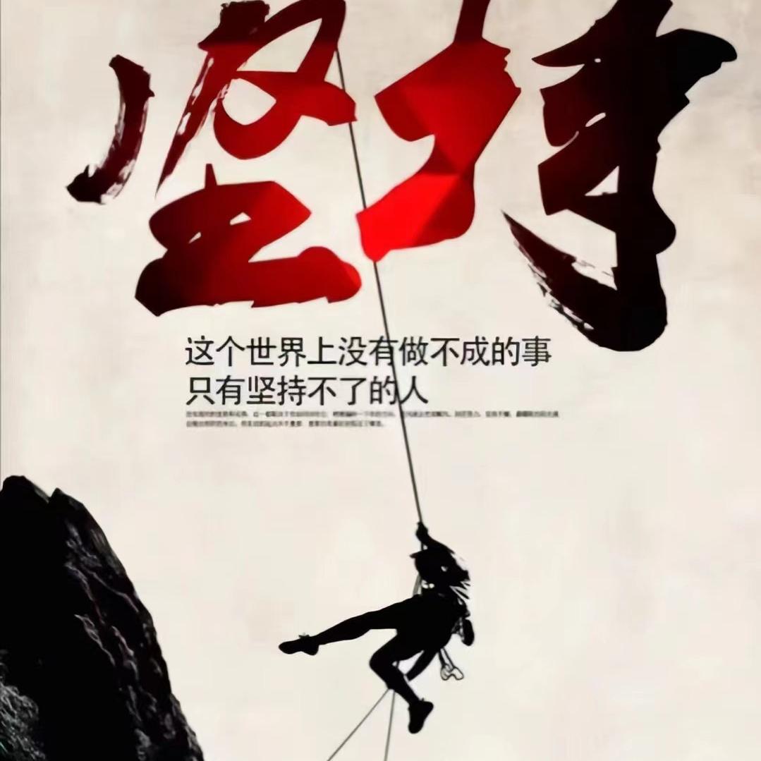 陕西橡皮树置业