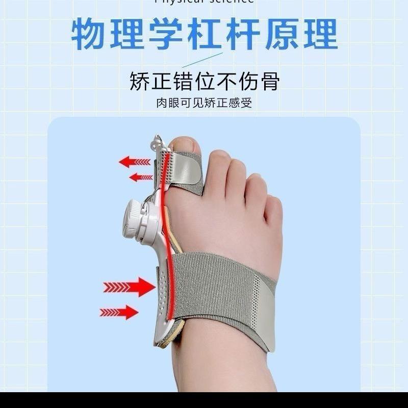心选好物
