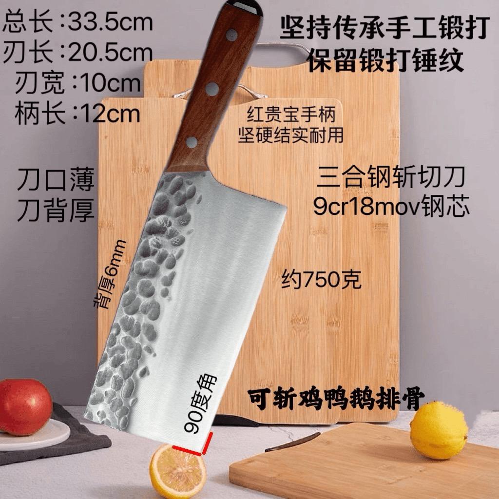 刘一刀挥名厨具厂家