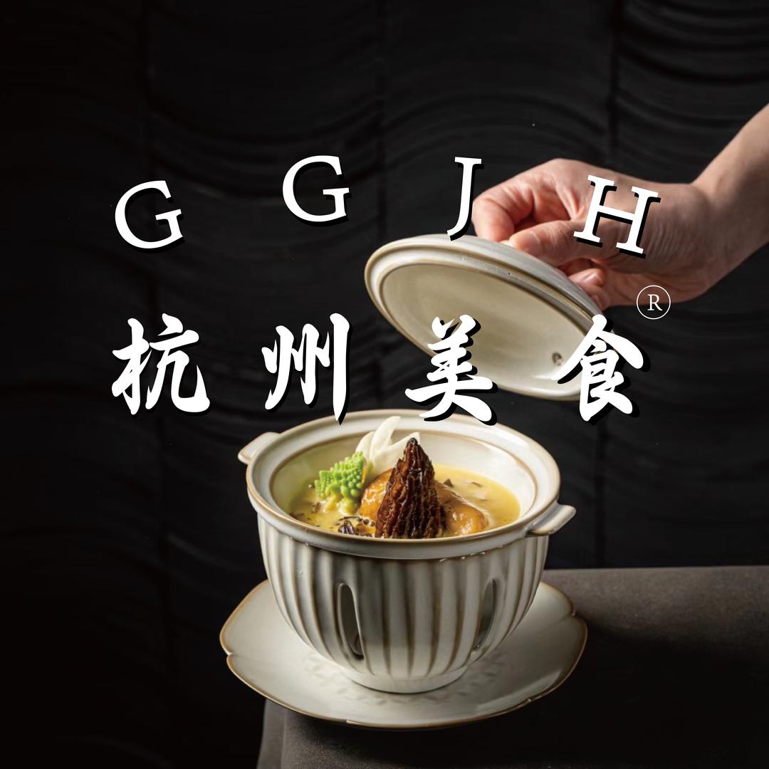 给个机会-吃遍杭州