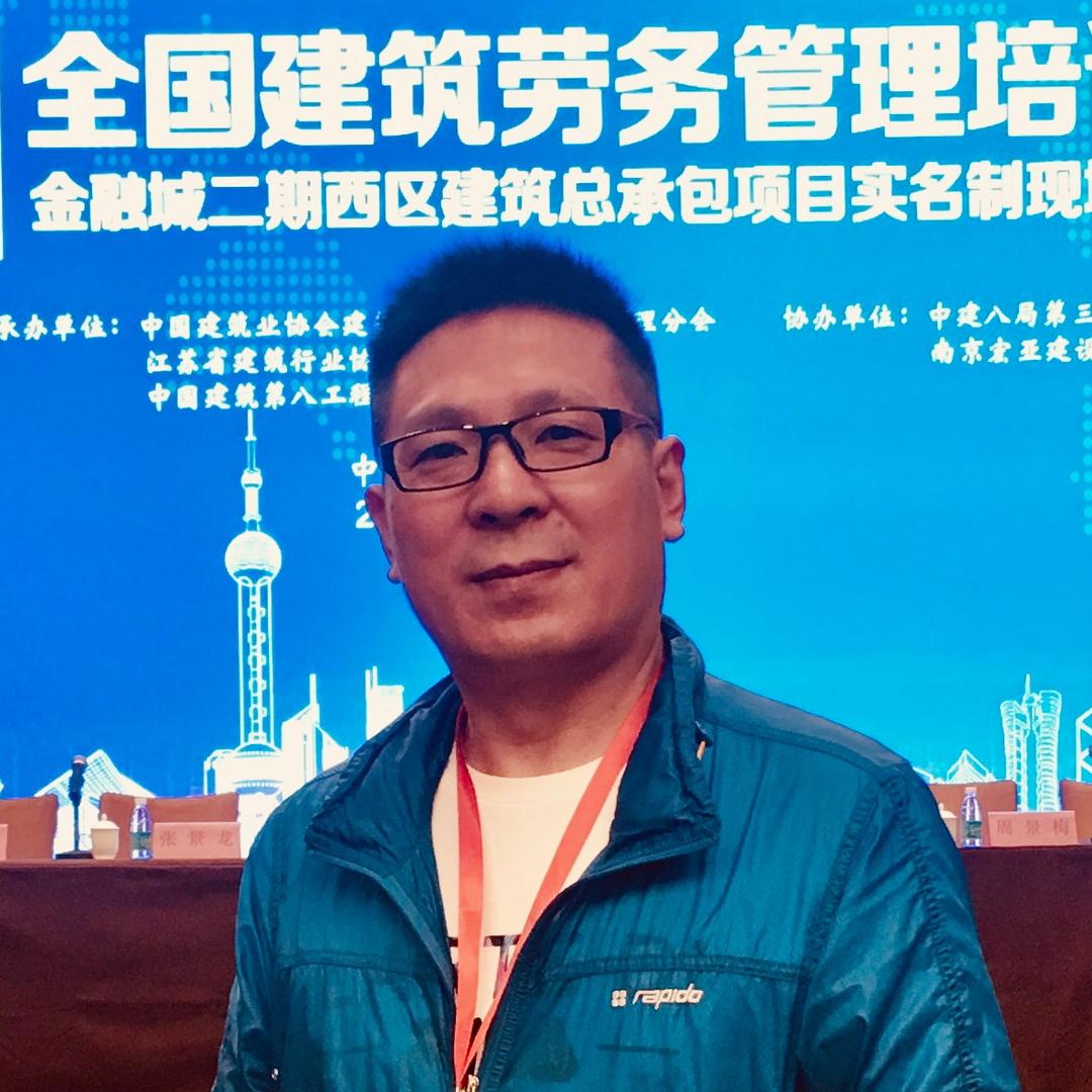老王说建筑