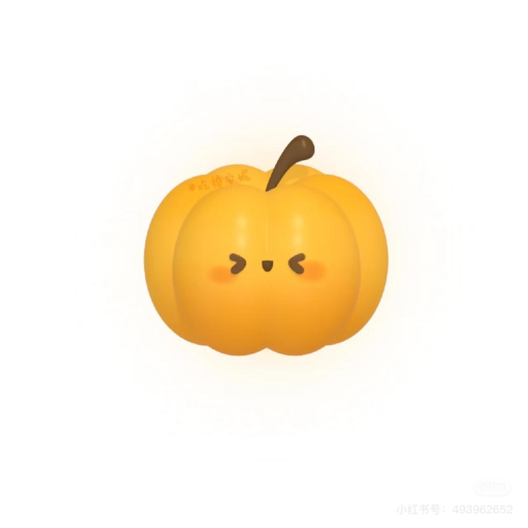 一颗small南瓜