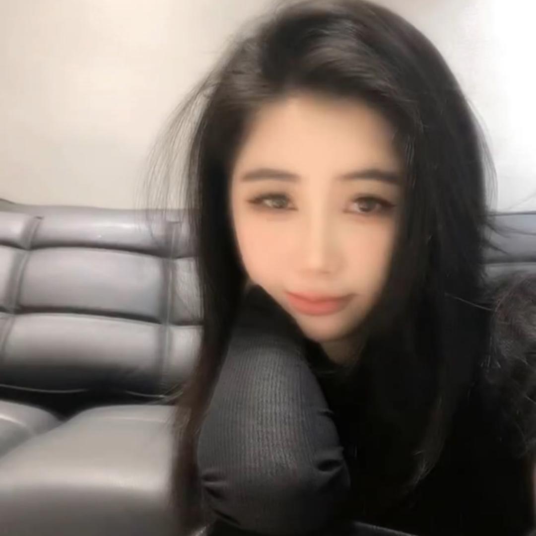 Ping