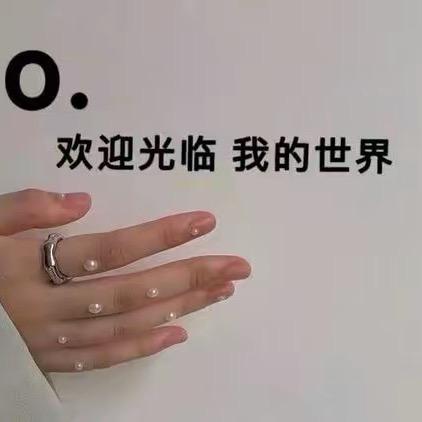 晓燕子