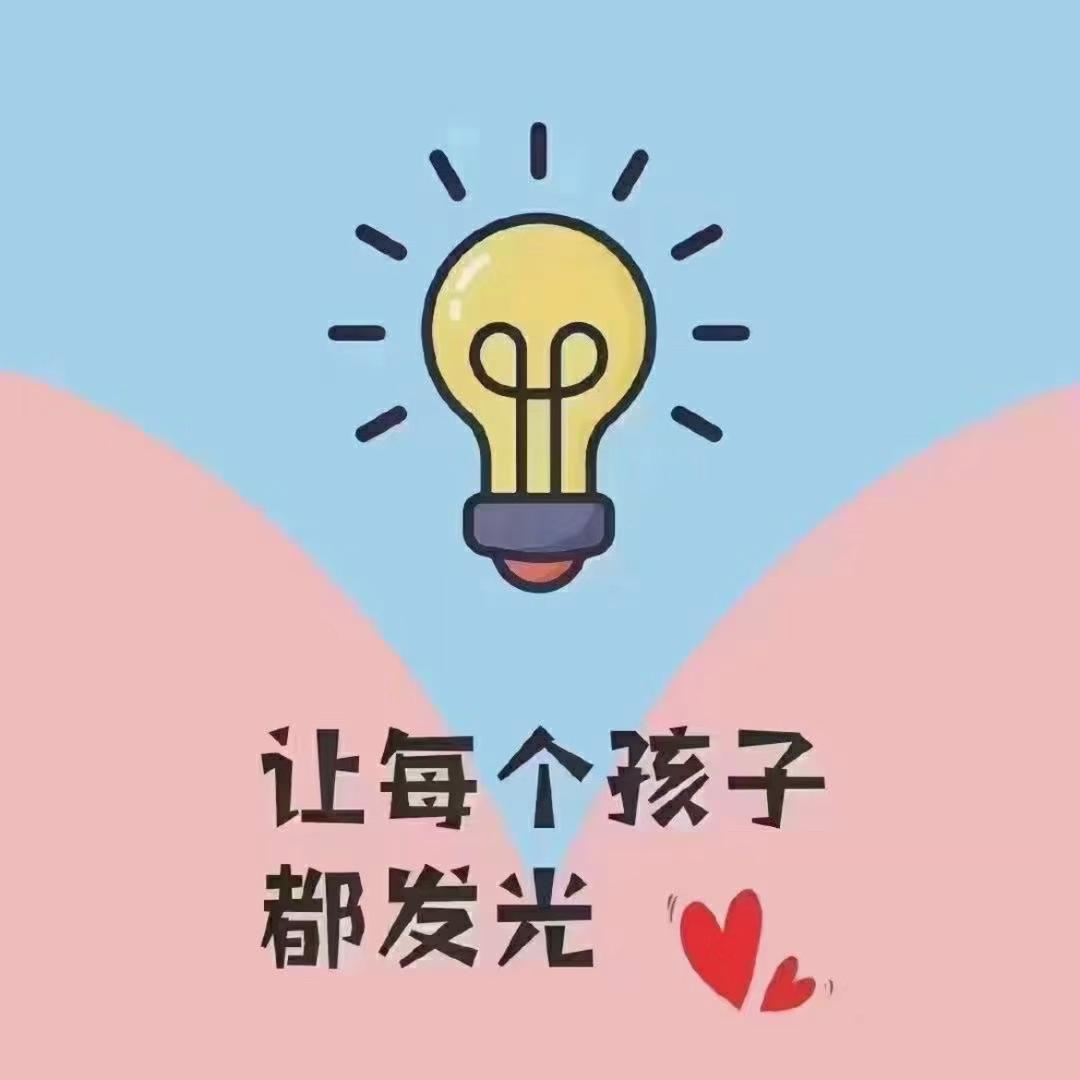 禹州中高考魏老师