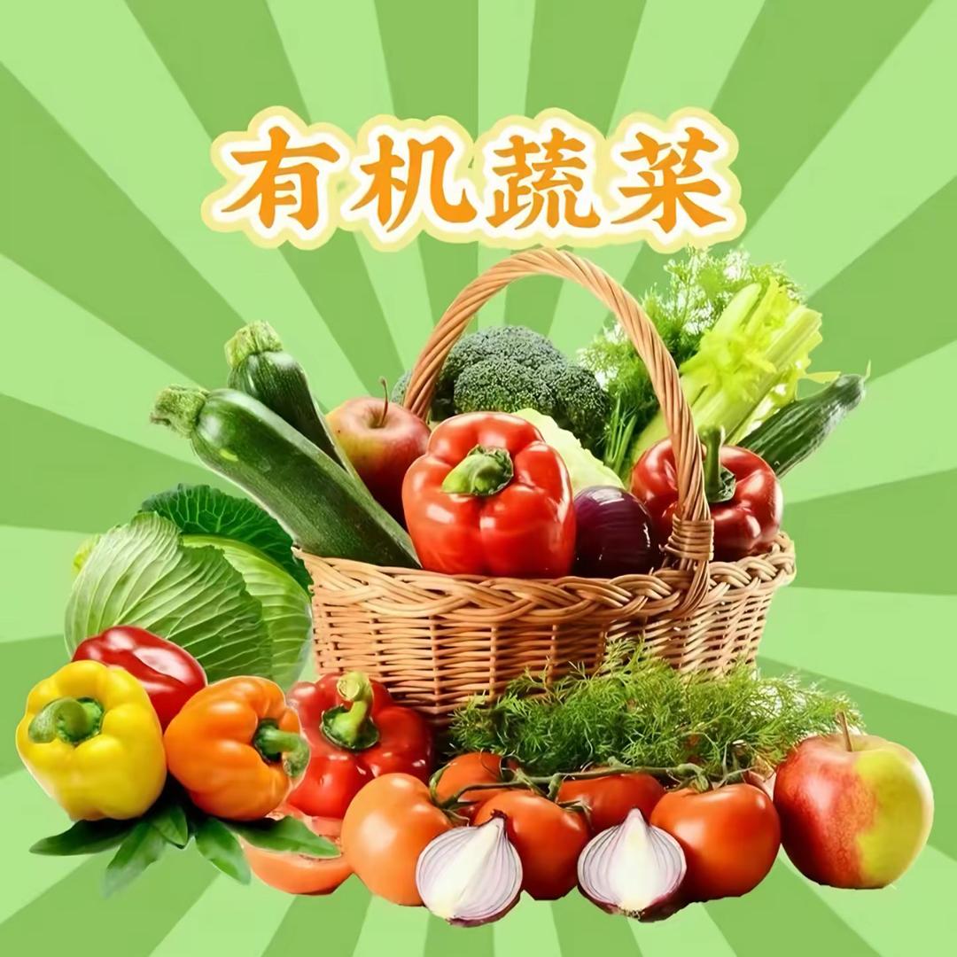 国江果果店