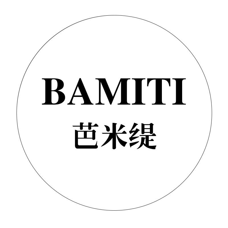 芭米缇BAMITI