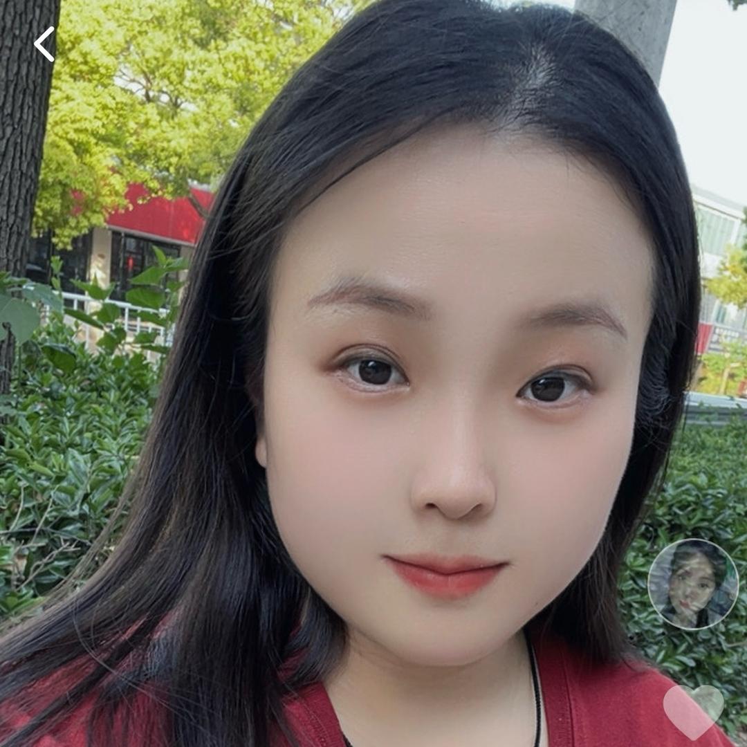 ℳঞ烟宝🌿❤️