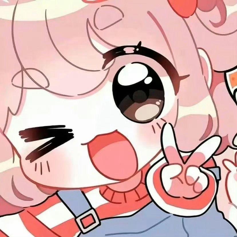 peki