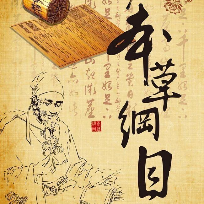 桐确