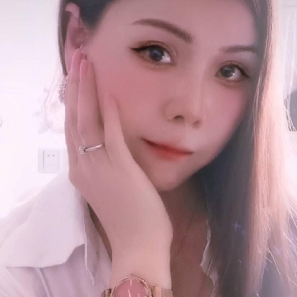 微微