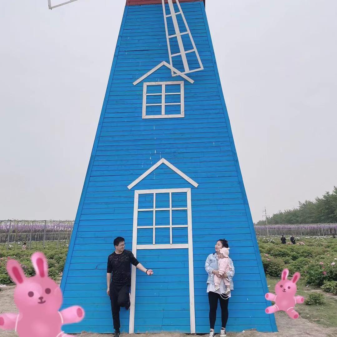 92年的小猴子🐒