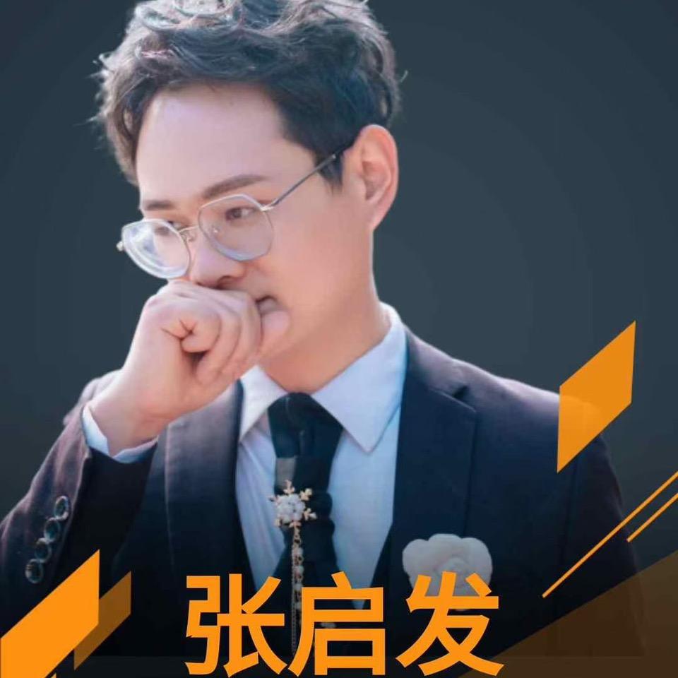 曲靖居享家服务管理有限公司