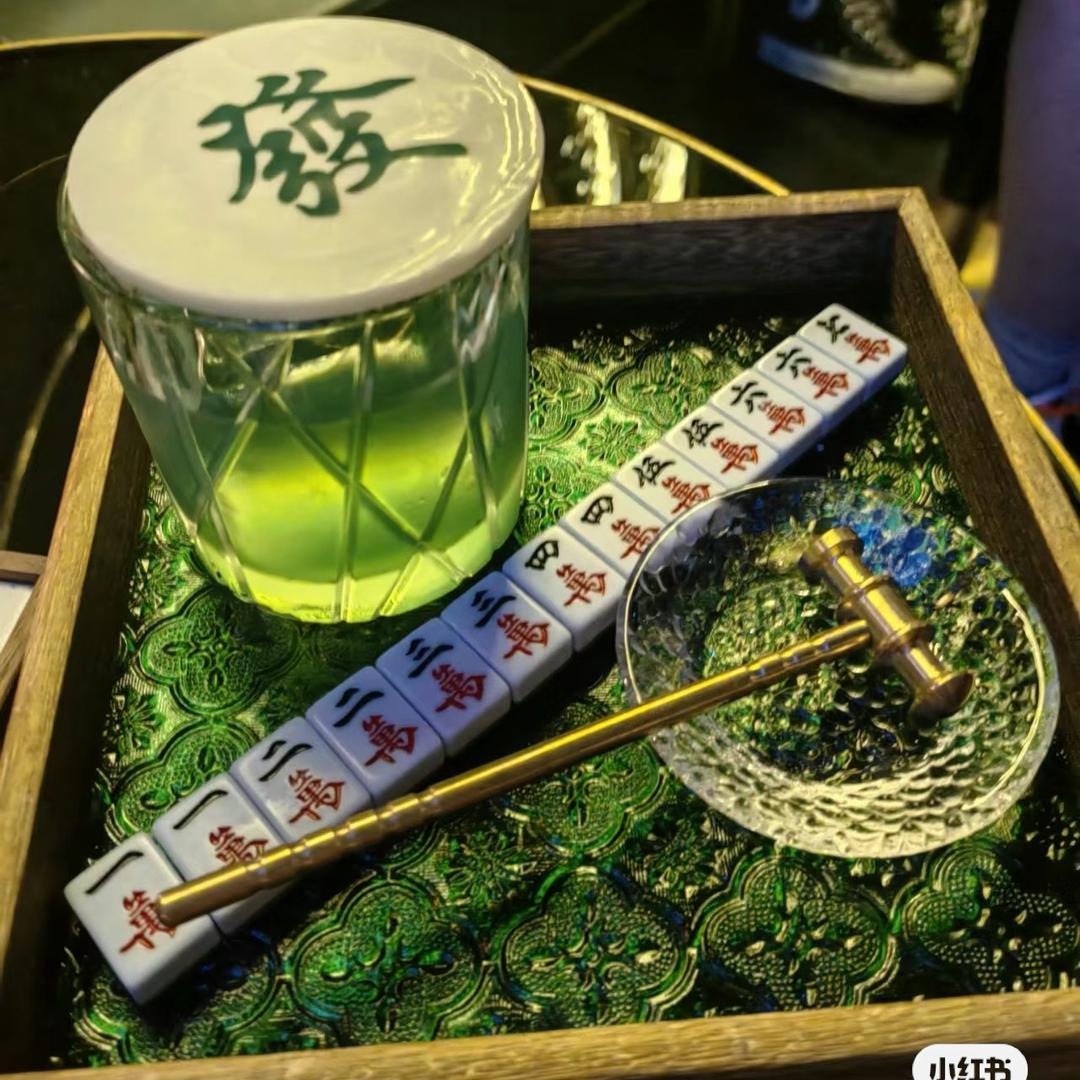 一杯酒一些事一些情