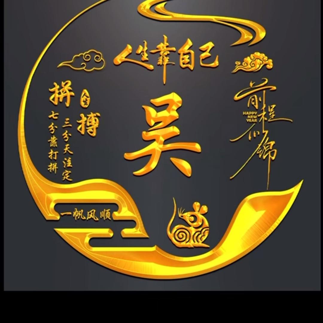 德鉴水产（兴化红膏大闸蟹）