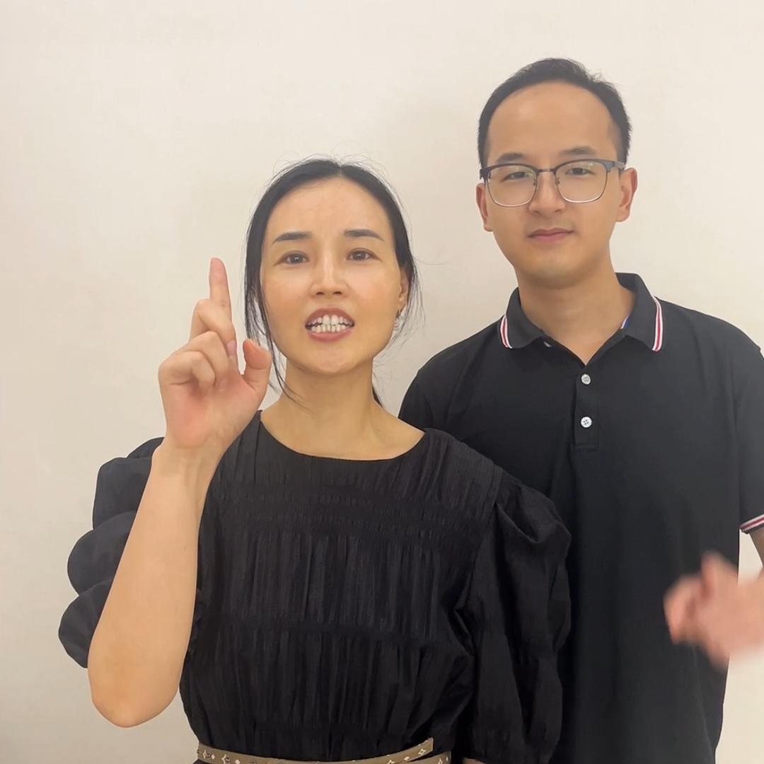苍溪阿莲