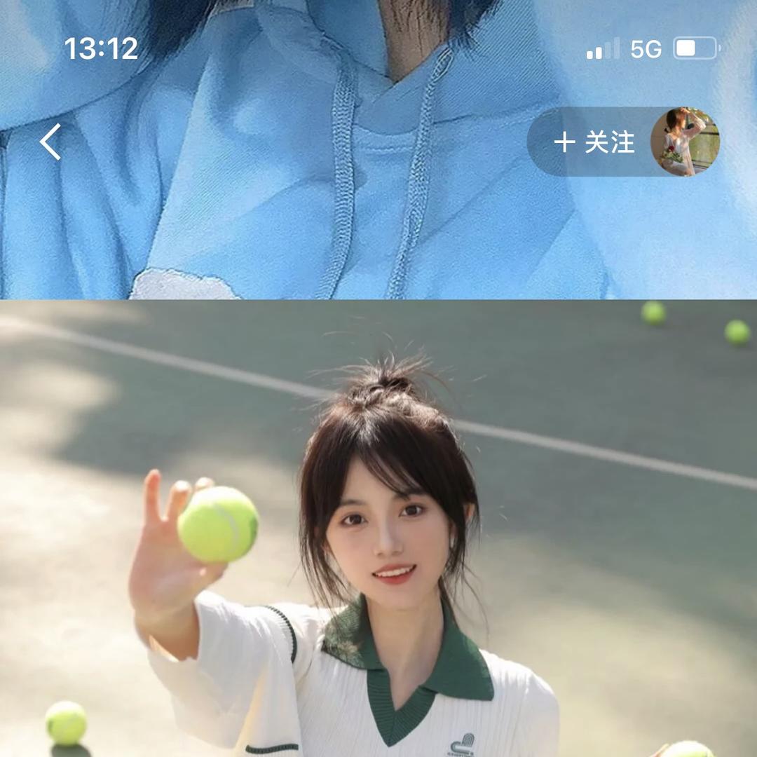 陈小妹家农特产