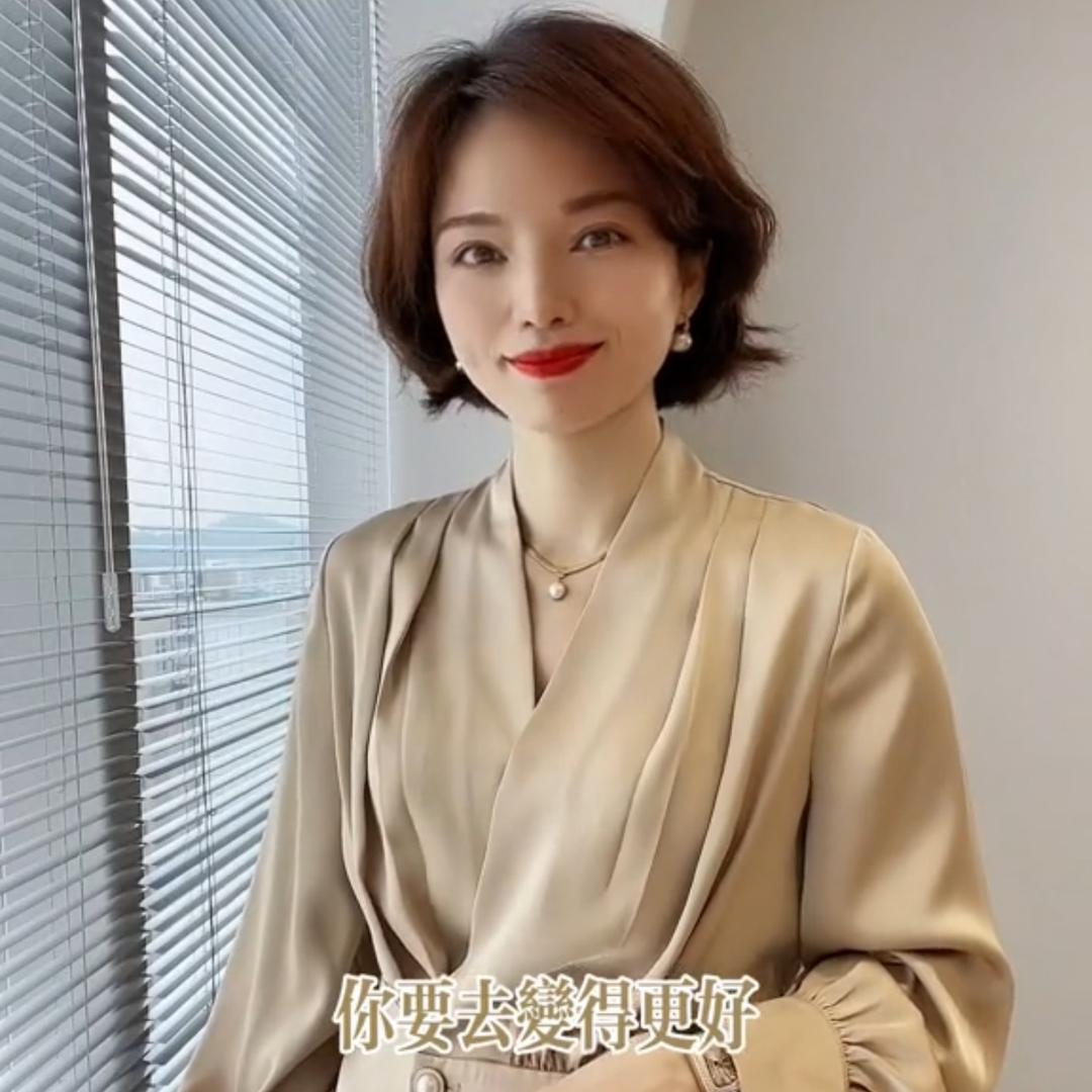 管公子—知性女装@抖音