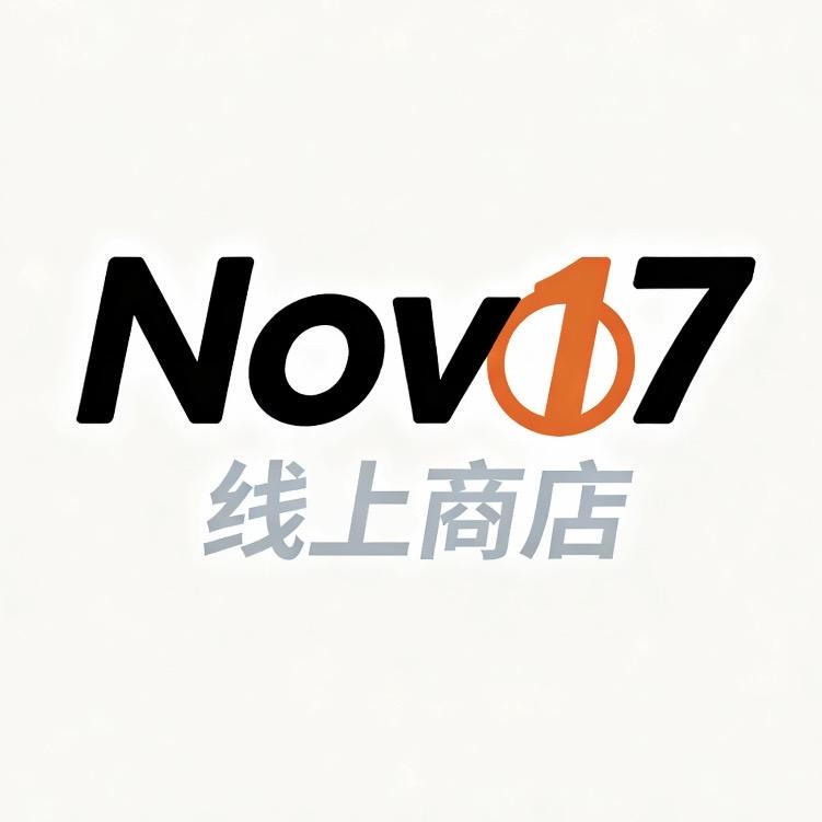 Nov17线上商店