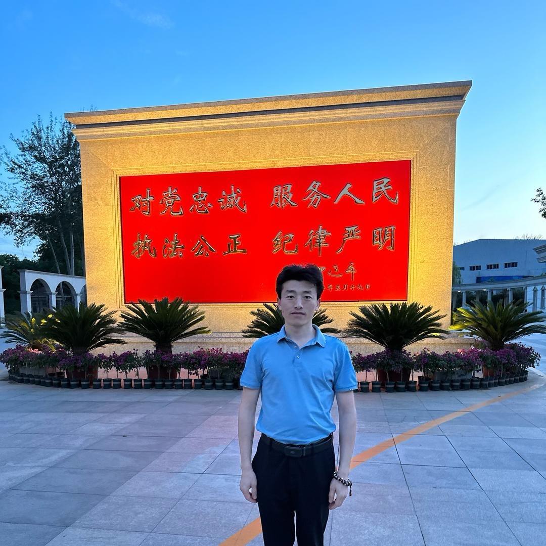 王局观宅