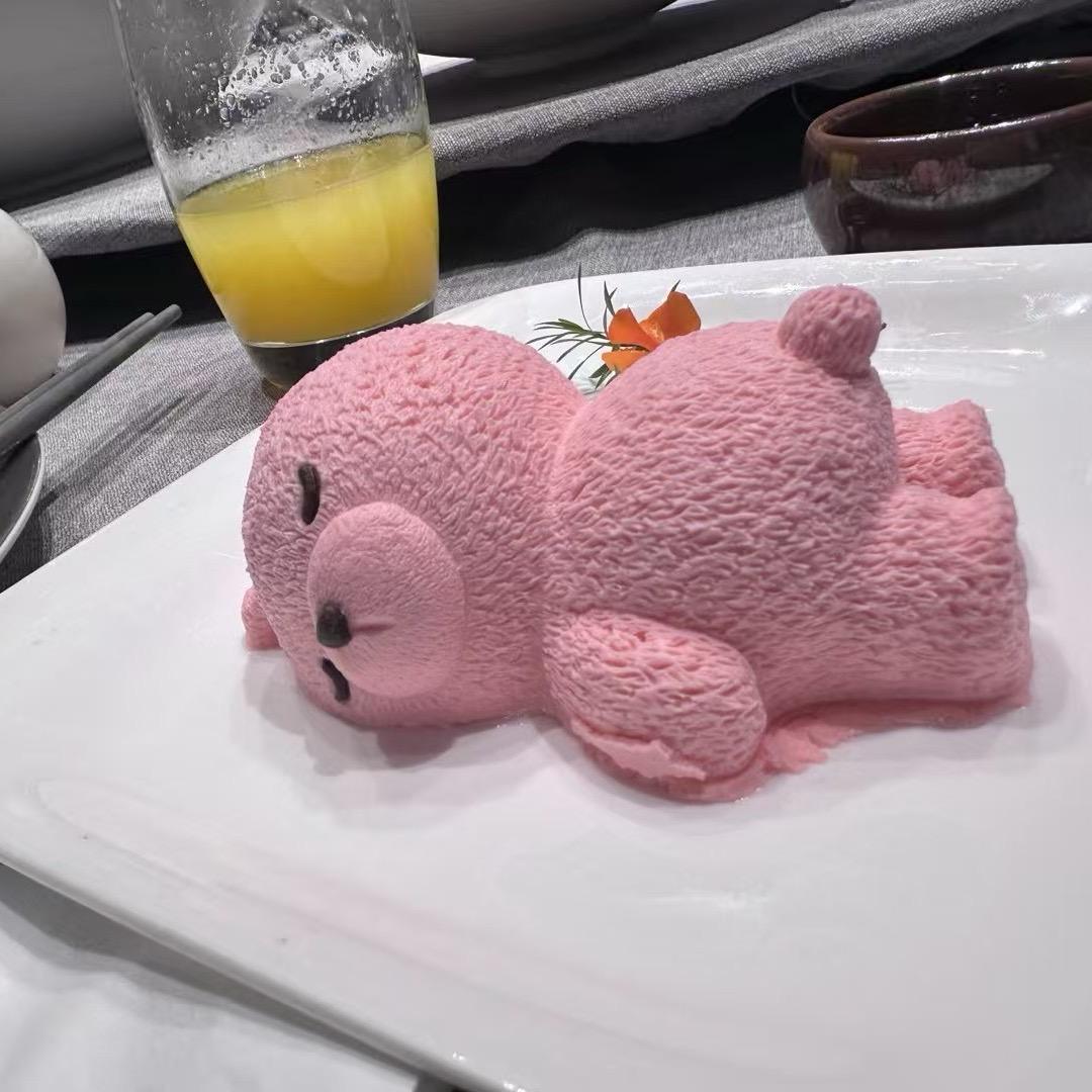 德