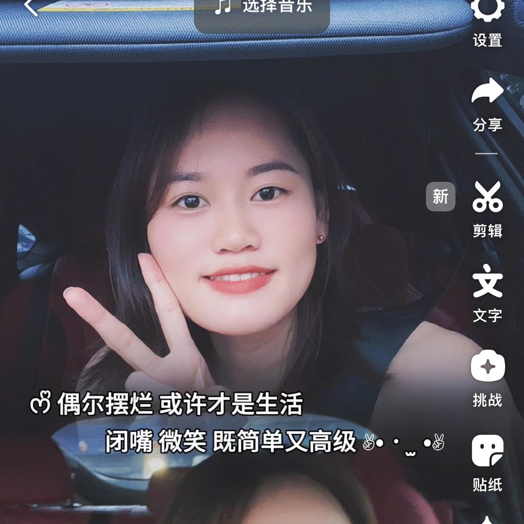 ☞小湖子☜