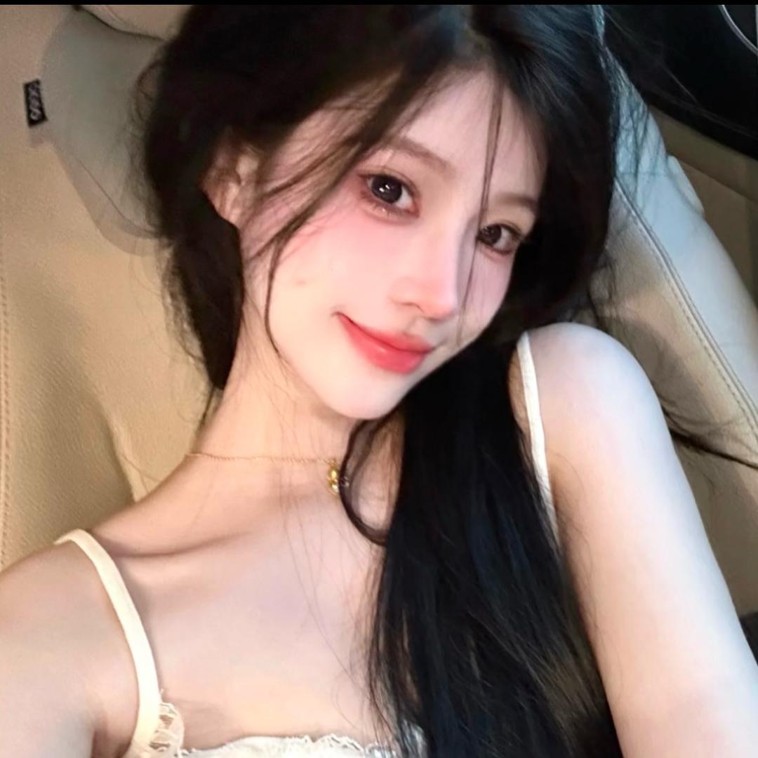 @思琪丫头🍓