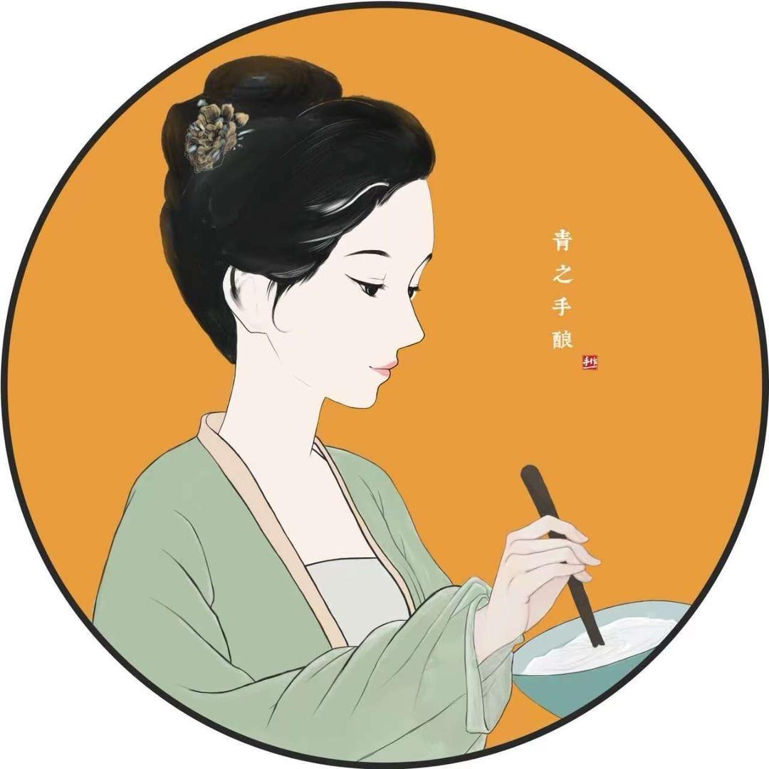 青之手酿西安总店