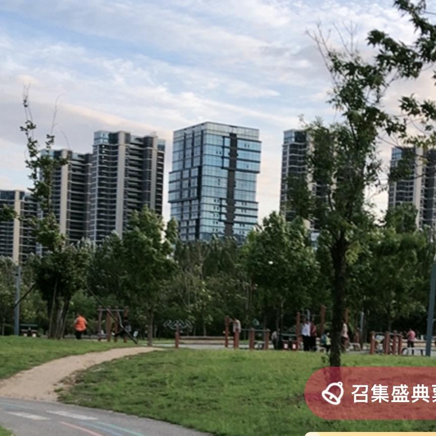 好房课代表