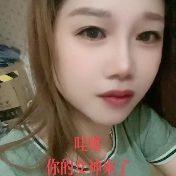 张黑妹