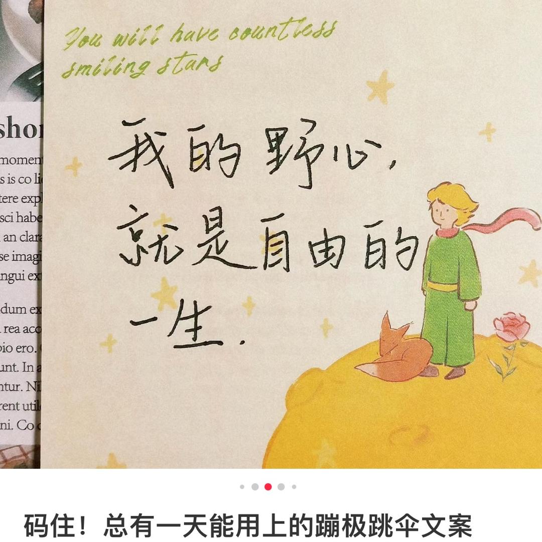 高端外贸服装批发