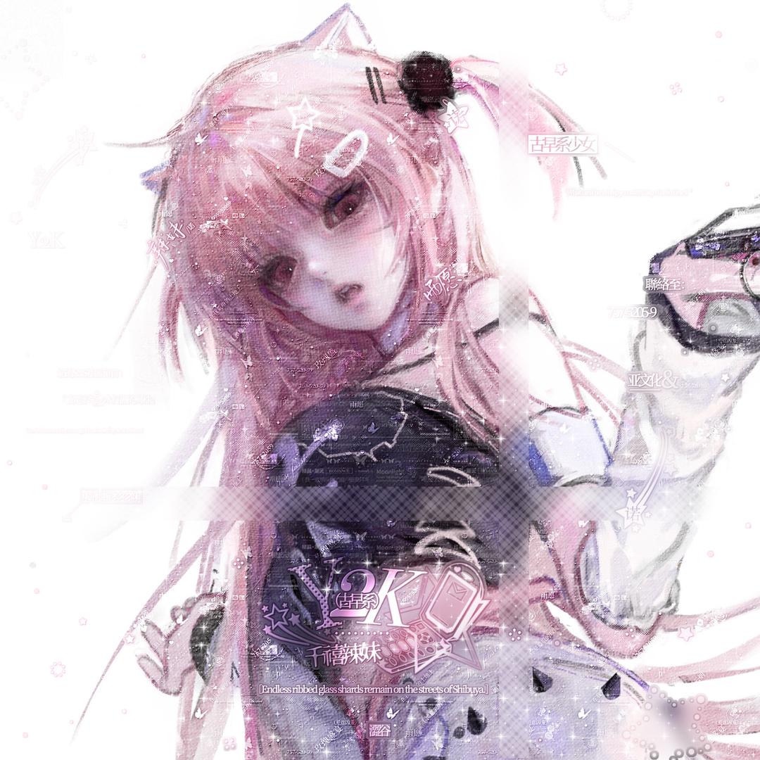 拉不出屎我很抱歉