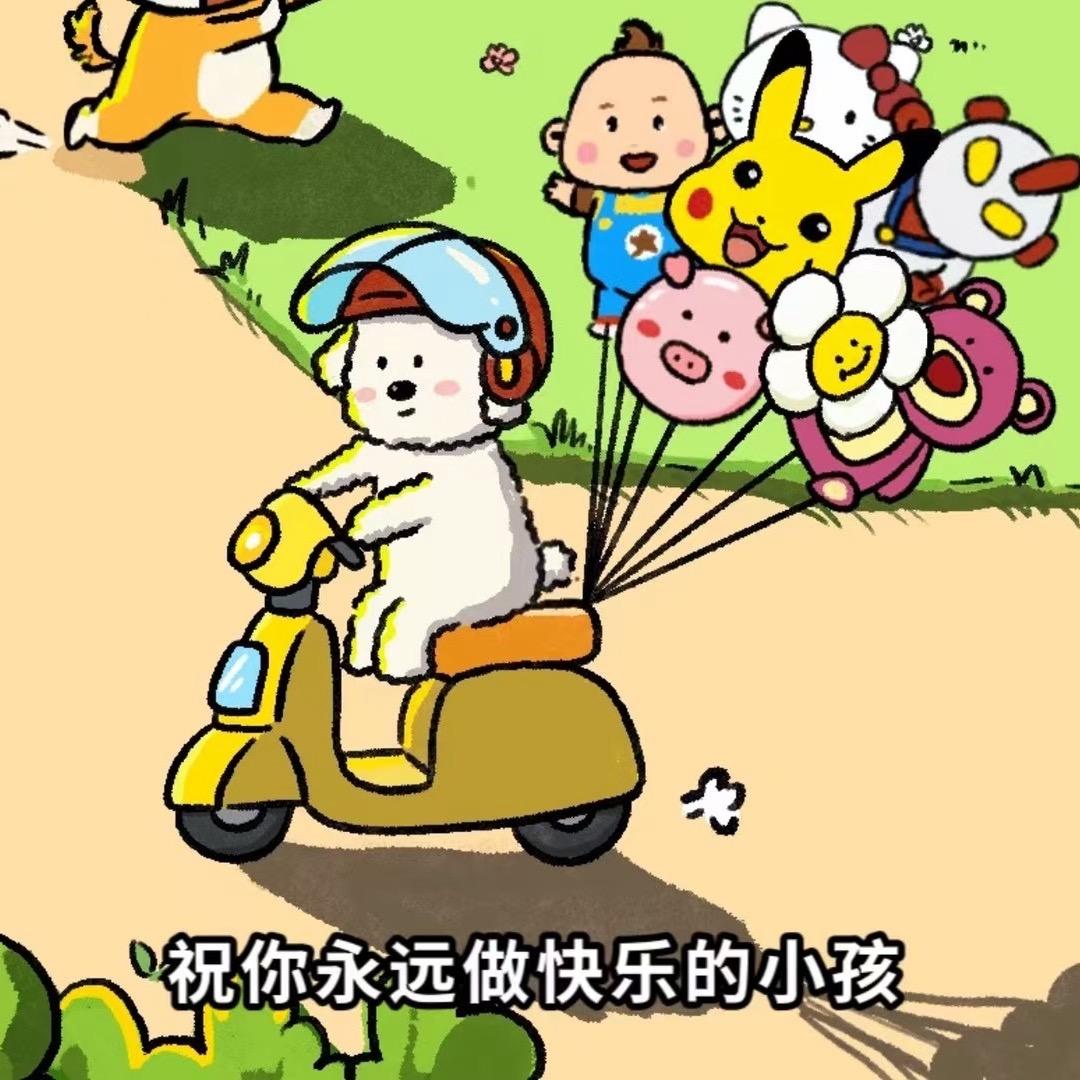 带娃的小赵同学👩🏻