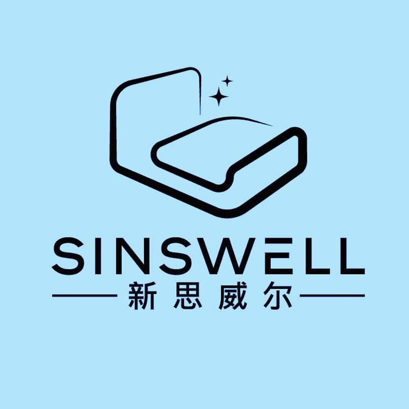 新·思威尔官方旗舰店