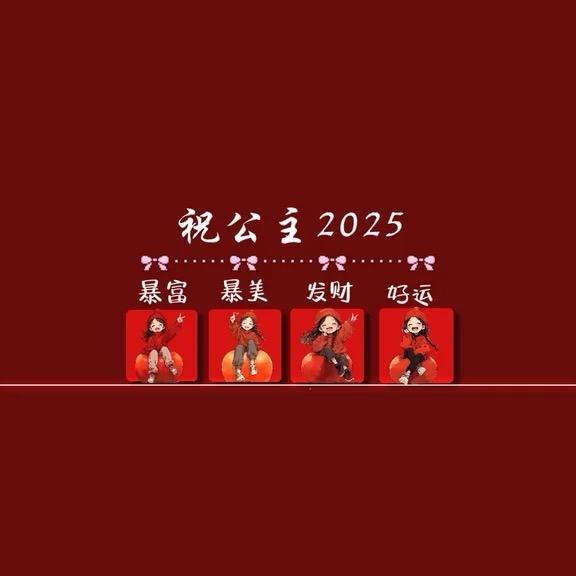 我懂只是沉默不说话