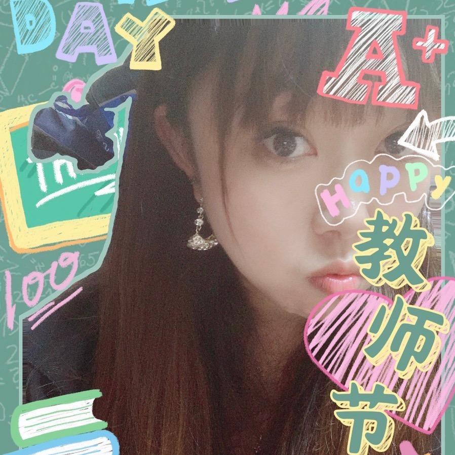 娇儿🌸🌼🌺🌻🌷💕