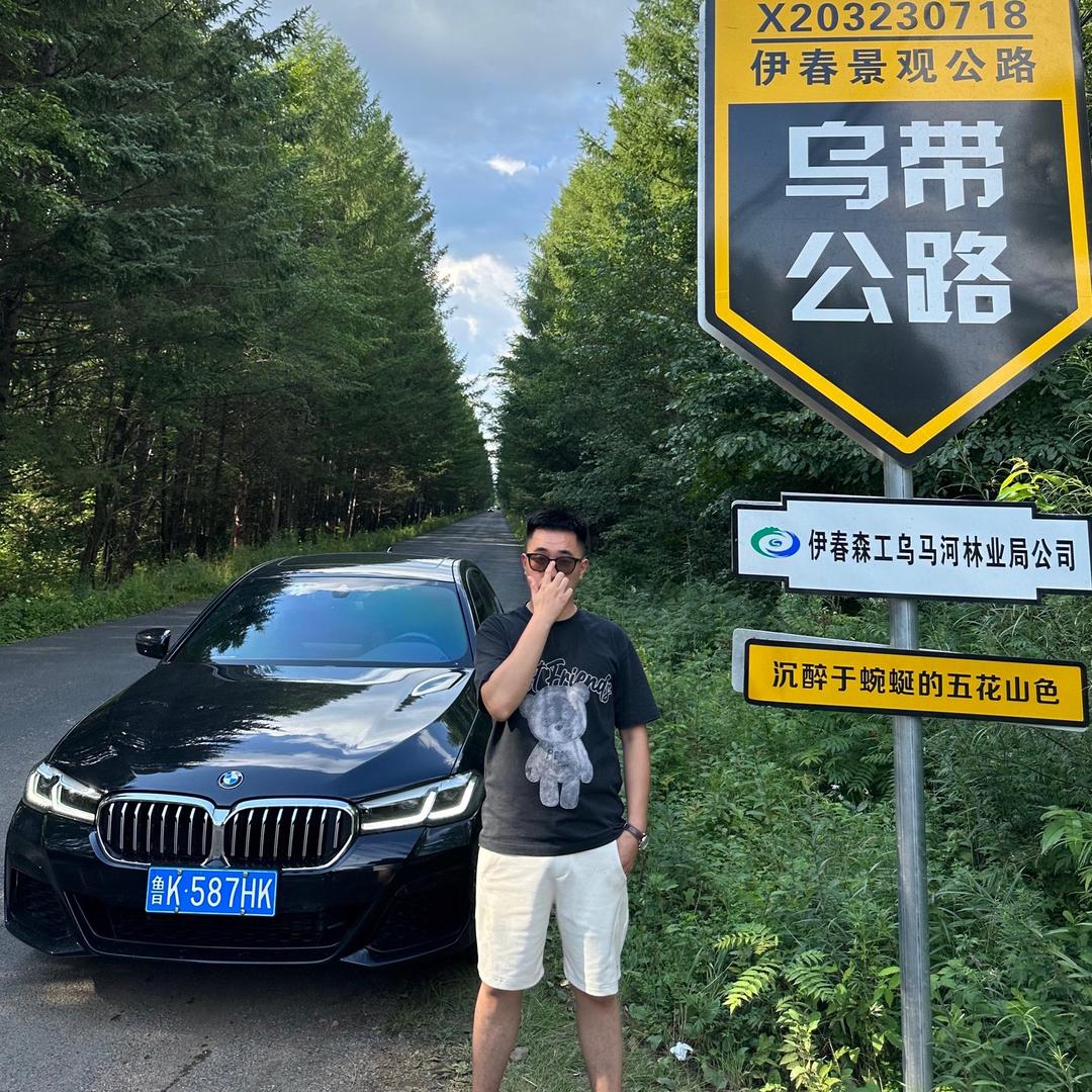 支付金融康先生