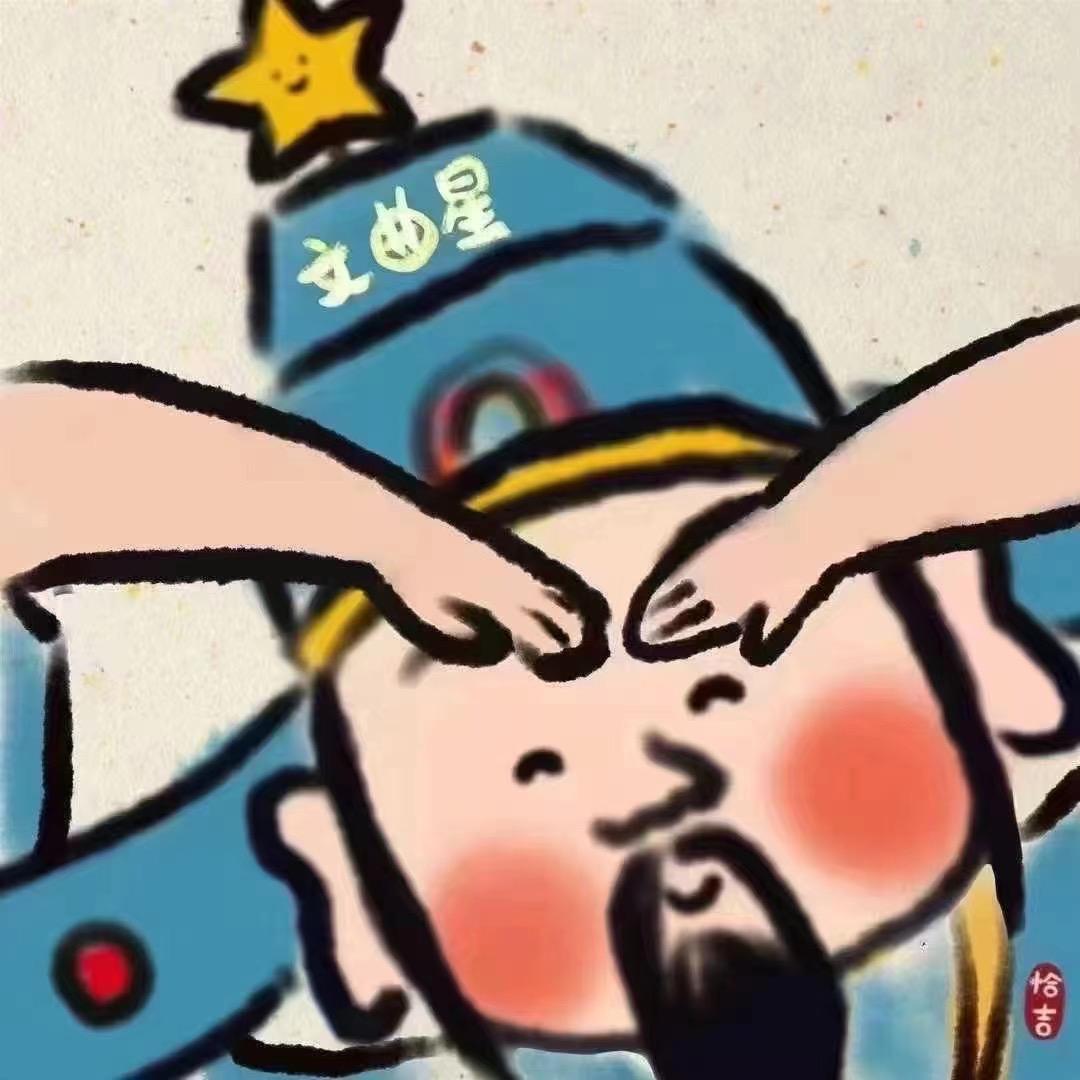 不爱香烟