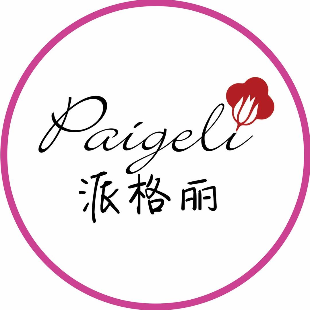 派格丽服饰