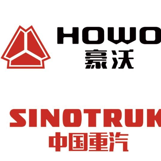 重汽豪沃轻卡亳州成运4S店