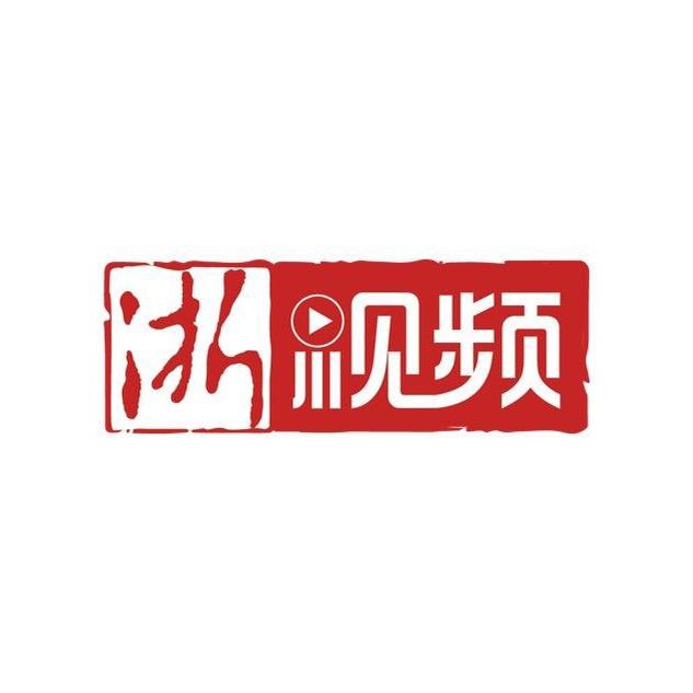 浙视频