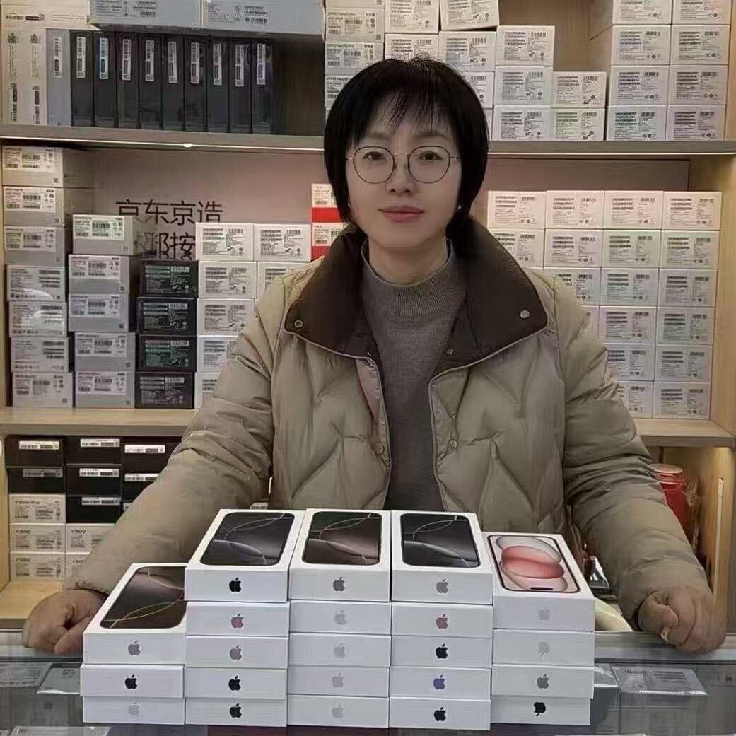 枣庄手机芳姐