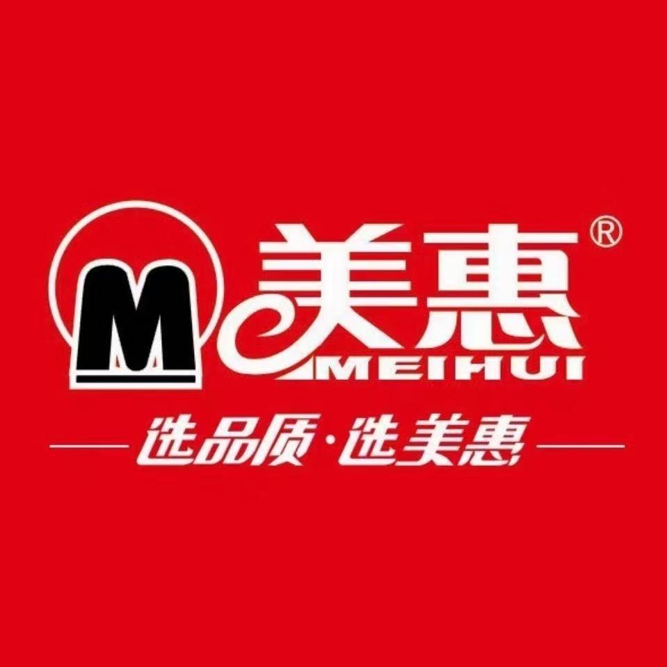 美惠高端外墙:杨锅