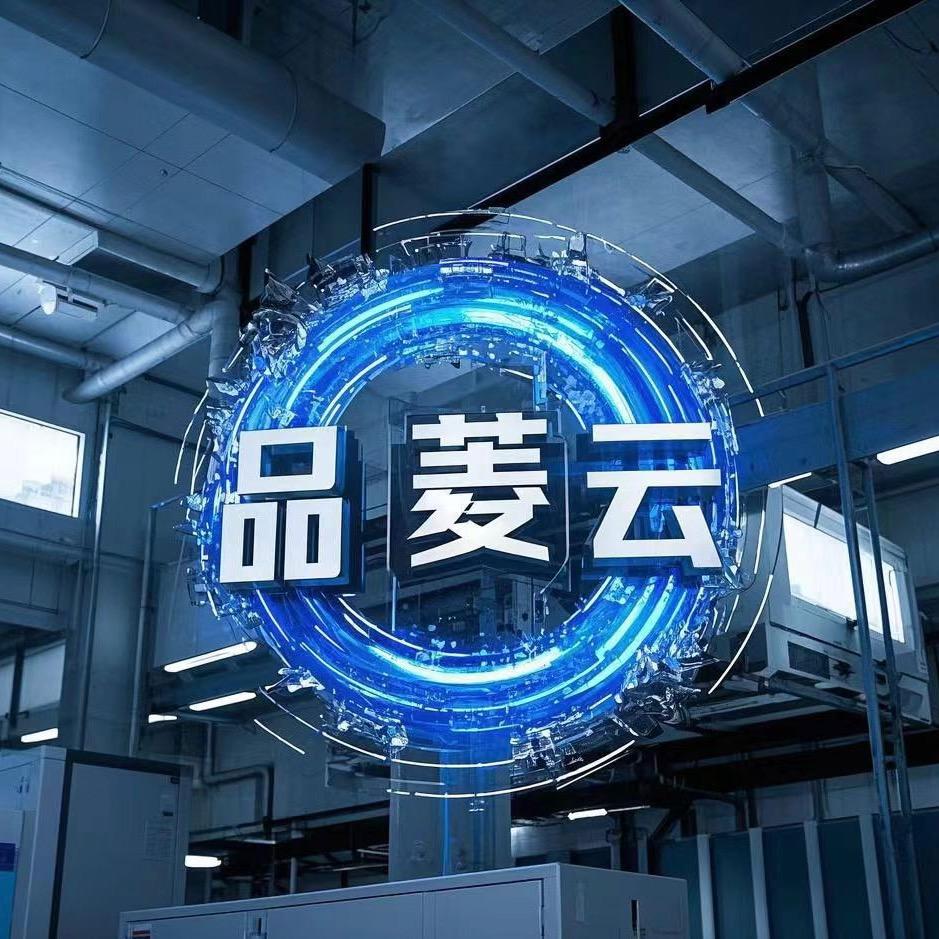 空调厂家/品菱云-沙贝